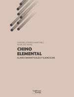 Chino elemental